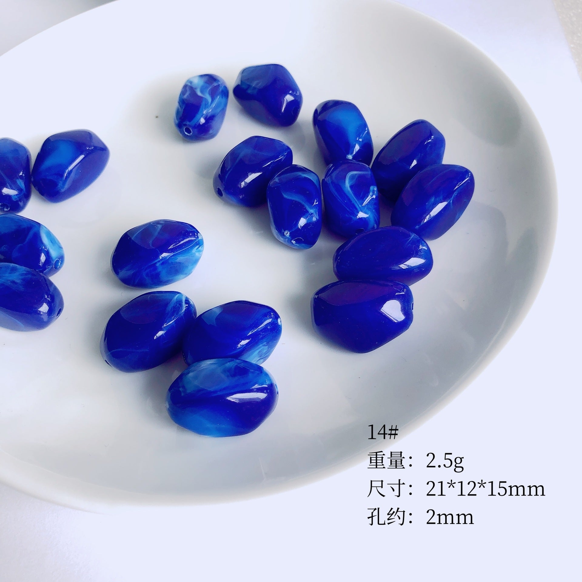 Blooming Color Irregular Resin Beads 21mm Swirling Multicolor 20pcs 3