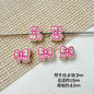 Rabbit and Bear Painted Metal Beads Glossy Finish Bulk 10pcs 31