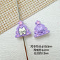 Christmas Tree and Birdcage Metal Beads 13-16mm Baking Painted 10pcs 9