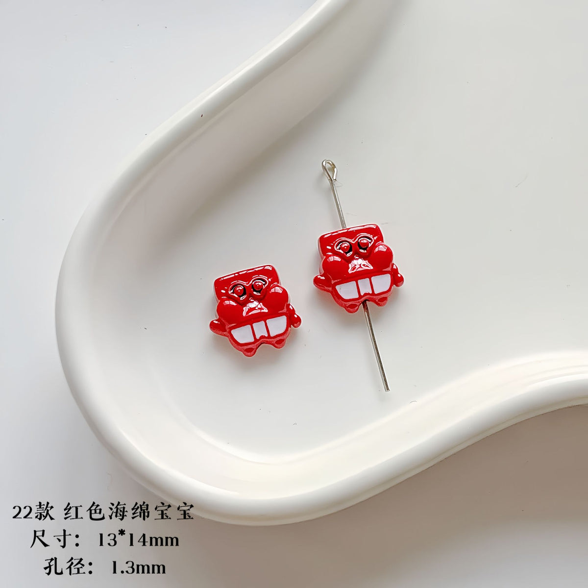 Christmas Enamel Alloy Metal Beads Festive Painted Designs 10pcs 18