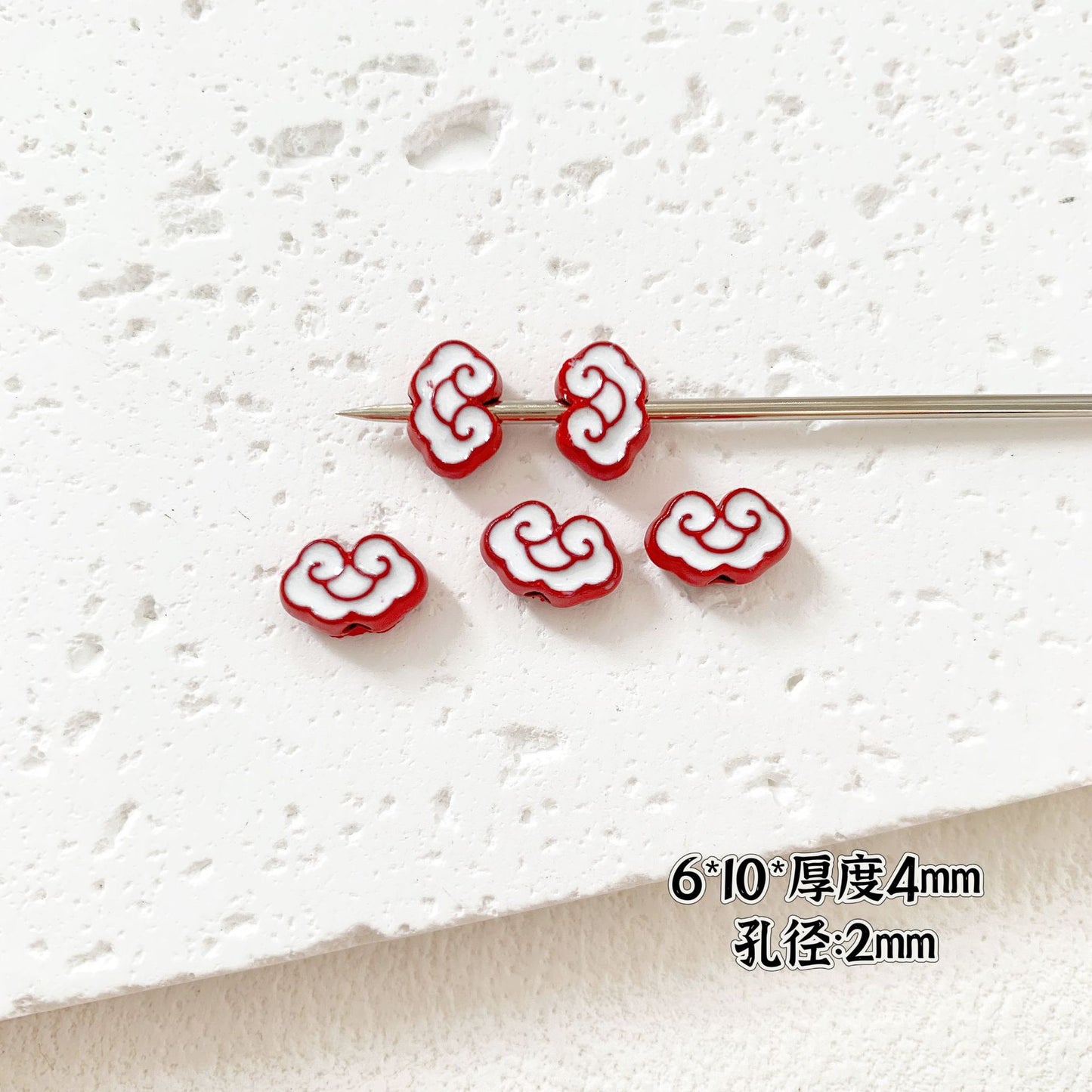 Baking Painted Potato Chips Card Metal Beads 2mm Hole 20pcs 10