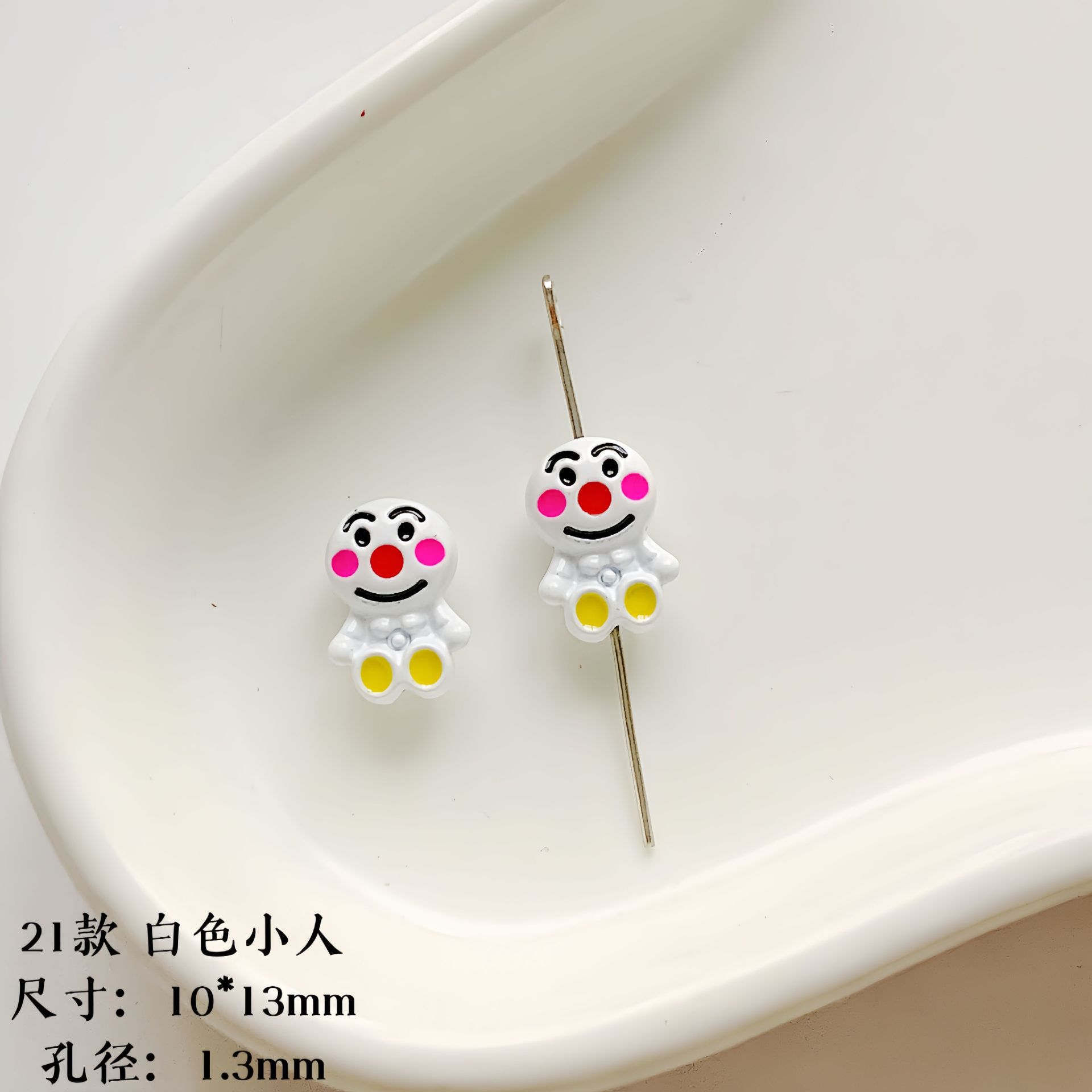 Christmas Enamel Alloy Metal Beads Festive Painted Designs 10pcs 17