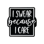 Silicone Focal Beads Swear Phrase Raised Lettering 20pcs 5