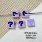 Square Metal Beads 11mm Painted Question Mark Design 20pcs 9