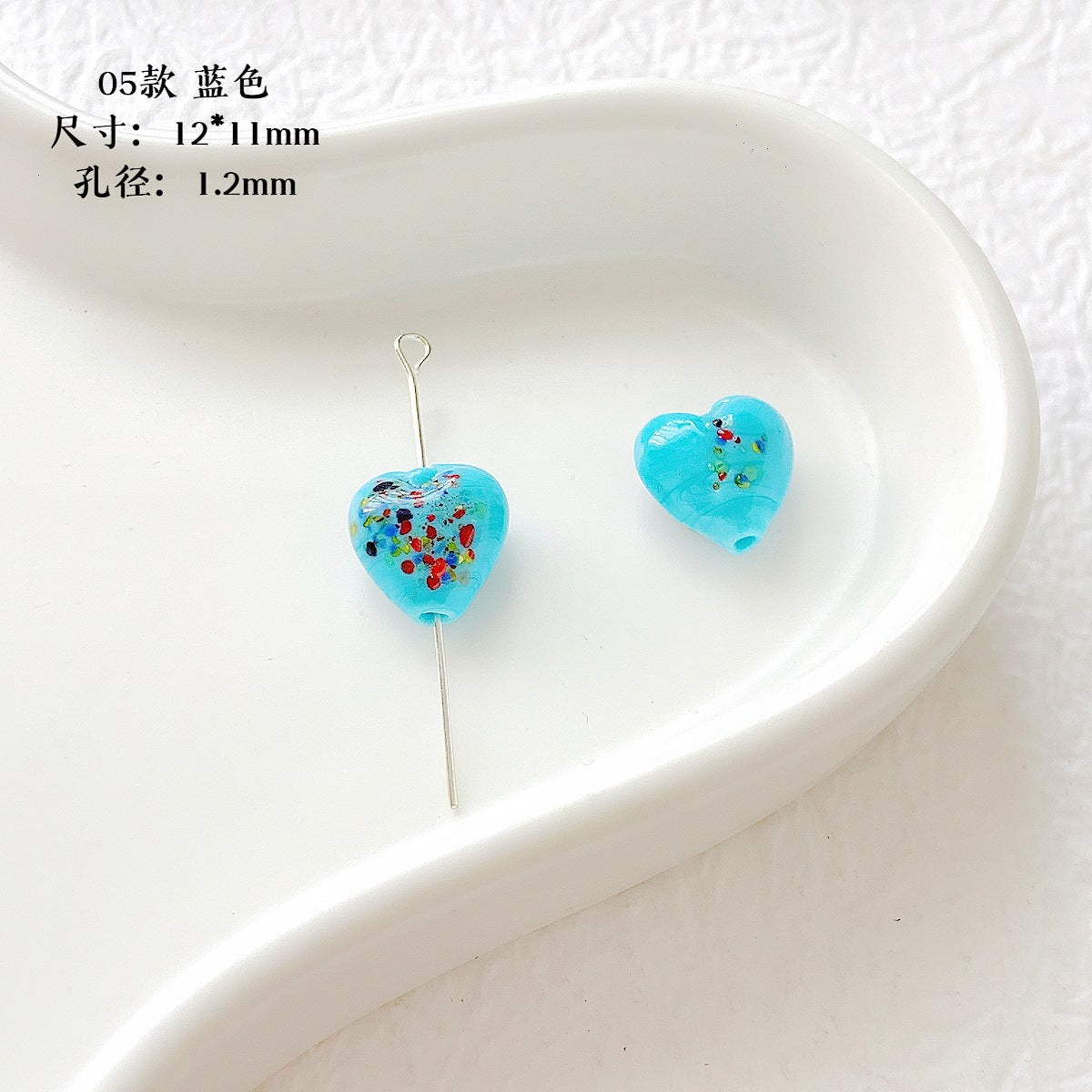 Lampwork Glass Beads Heart 12mm Handmade Confetti Pattern 10pcs 7