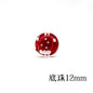 Hand Painted Christmas Enamel Glass Beads 12mm 14mm 1pc 8