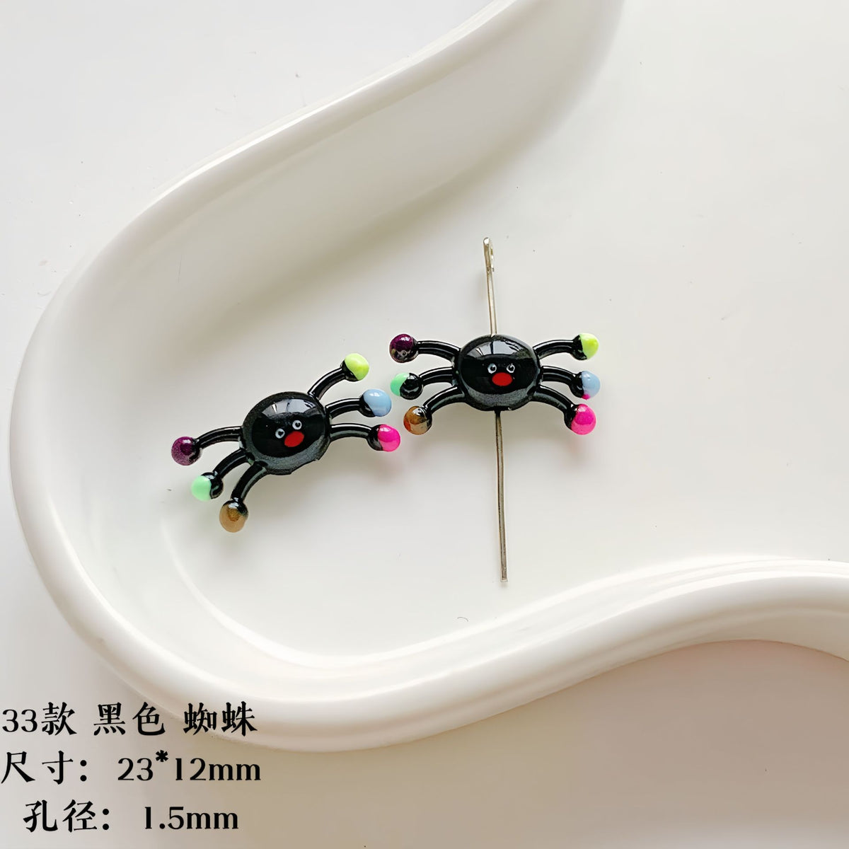 Christmas Enamel Alloy Metal Beads Festive Painted Designs 10pcs 28