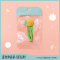 Zip Lock Bags Transparent PE Plastic Morandi Color Top Seal 10pcs 5