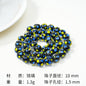Lampwork Glass Beads Round 10mm Bright Polka Dotted Enamel 40pcs 11