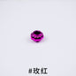 Acrylic Large Hole Spacer Beads 13mm UV Plating 100pcs 6