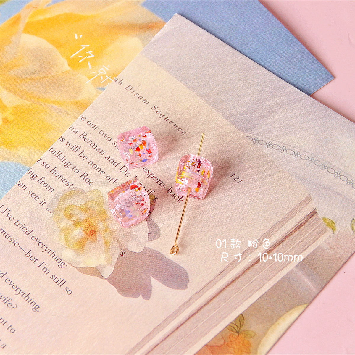 Lampwork Glass Beads Cube 10mm Blooming Colors Glossy 10pcs 6