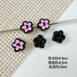 Spoon and Flower Metal Beads 15mm and 9mm Baking Painted 20pcs 24