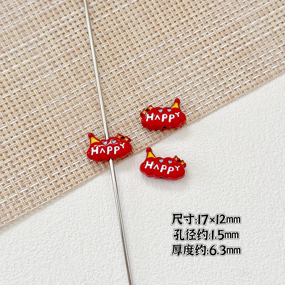 Baking Painted Magic Book Cloud Metal Beads 16mm Cute Pastel 10pcs 21