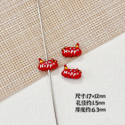 Baking Painted Magic Book Cloud Metal Beads 16mm Cute Pastel 10pcs 21