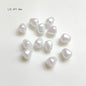 Vintage Shaped Imitation Pearl Acrylic Beads Soft White Luster 10pcs 16