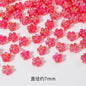 Plating AB Colored Floret Resin Beads 7mm Transparent 100pcs 9