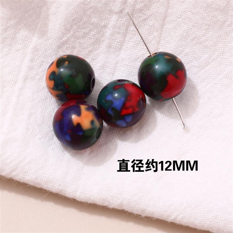Japanese Vintage Showa Printed Resin Beads 10/12mm Glossy Floral 15pcs 29