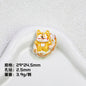 Plating Cute Corgi Resin Beads Glossy Honey Tone 10pcs 8