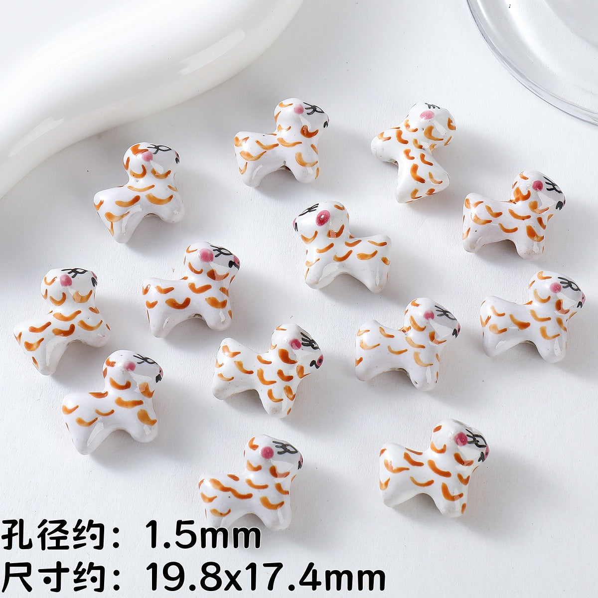 Hand Painted Animal Ceramic Beads Cute 3D Design 2pcs 11