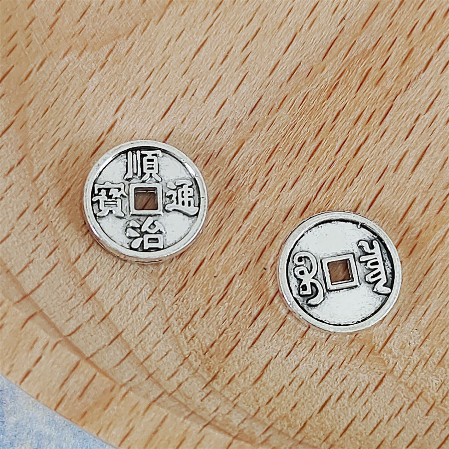 Coin Metal Beads 10mm Distressed Qing Dynasty Antique Style 100pcs 6