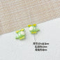 Helicopter and Satellite Metal Beads 17mm Painted Pastel Alloy 10pcs 8