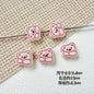 Rabbit and Bear Painted Metal Beads Glossy Finish Bulk 10pcs 22