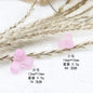 Matte Square Acrylic Beads 10-12mm Tetris Shape Mixed Colors 50pcs 8