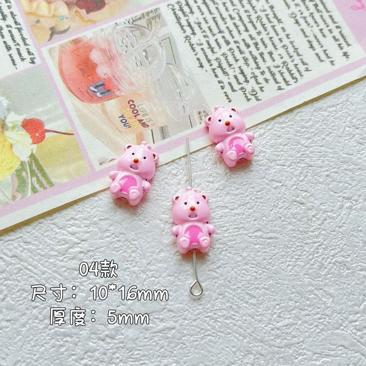 3D Loopy Metal Beads 16mm Baking Painted Glossy 10pcs 9