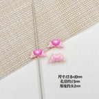 Devil Heart and Kitten Flower Metal Beads 17/15mm Baking Painted 18pcs 6