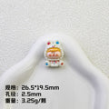 Plating Pop Mart Lilith Resin Beads Glossy Animal Hoodie 10pcs 6