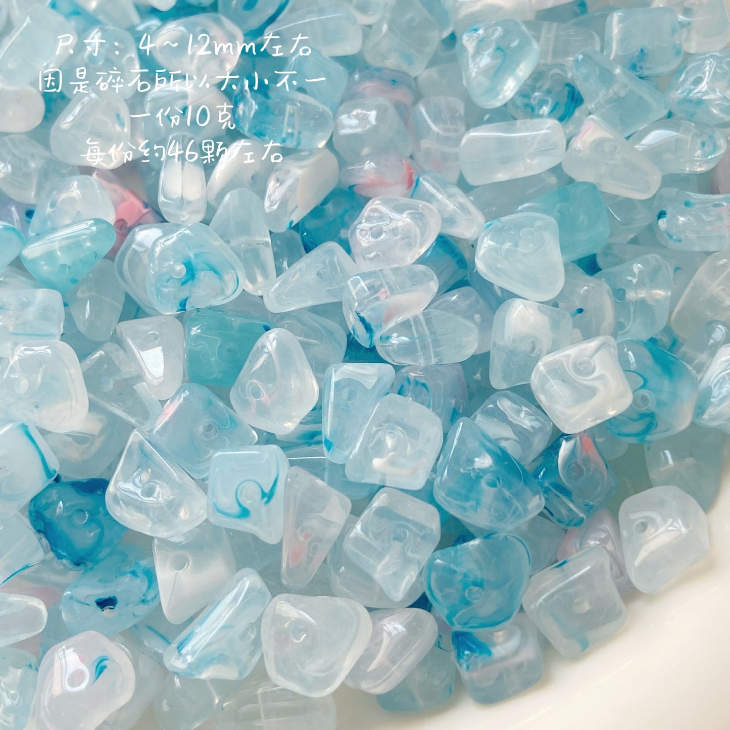 Imitation Jade Glacier Blue Acrylic Beads Smooth Nature Shapes 10g 9