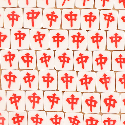 Flat Clay Beads 9x10mm Mahjong Tile Design Polymer 100pcs 11