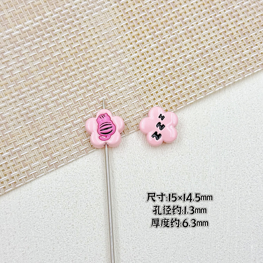 Devil Heart and Kitten Flower Metal Beads 17/15mm Baking Painted 18pcs 16