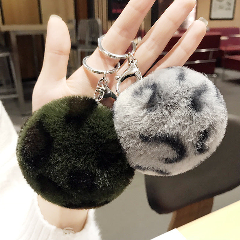 Plush Leopard Pom Pom Heart Keychain Soft Faux Fur 13cm 2pcs 4