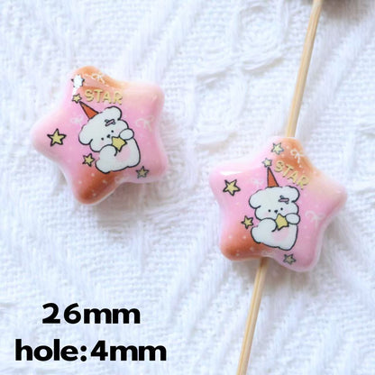 Animal Printed Star Acrylic Beads 26mm Pastel Colors 20pcs 8