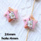 Animal Printed Star Acrylic Beads 26mm Pastel Colors 20pcs 8
