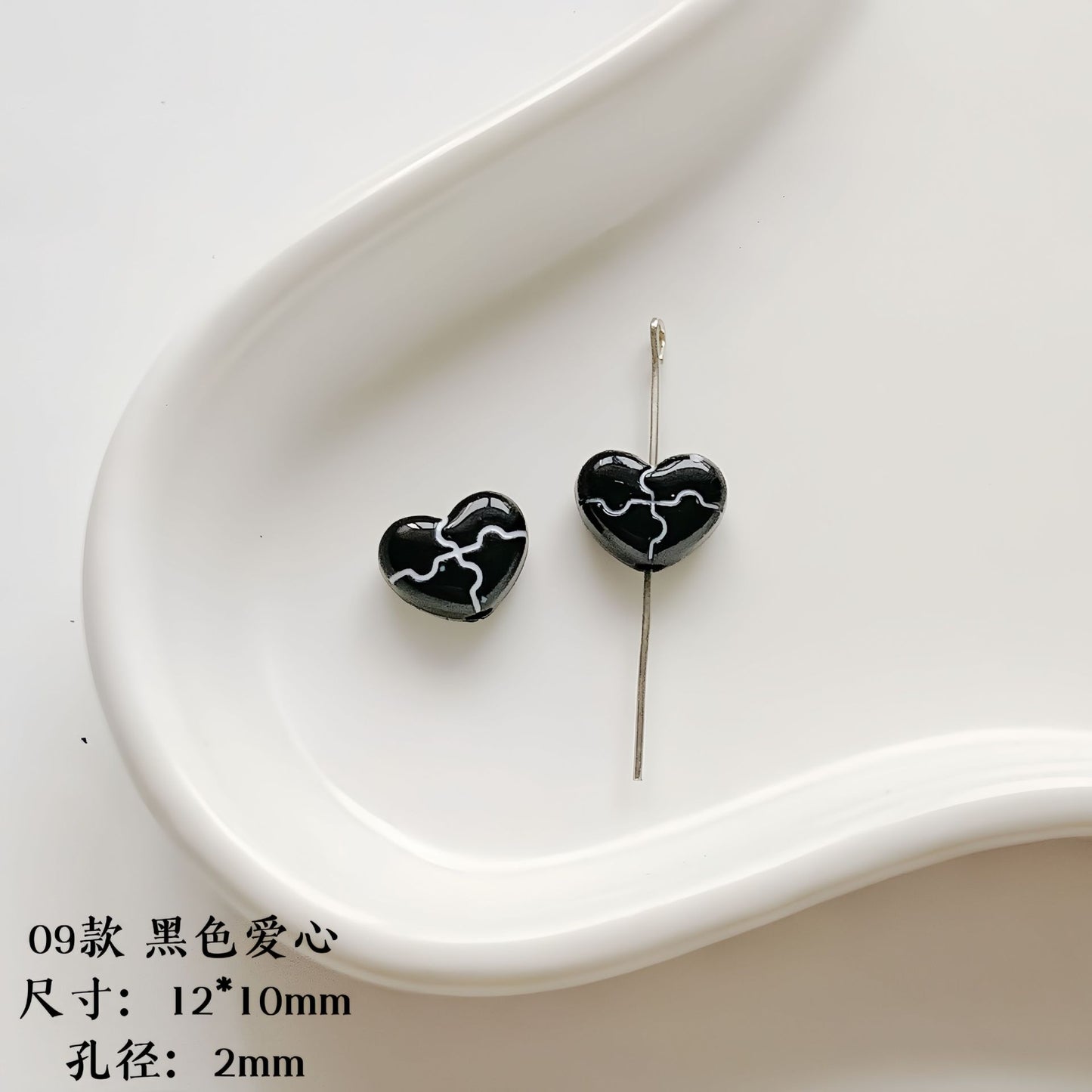 Christmas Enamel Alloy Metal Beads Festive Painted Designs 10pcs 8