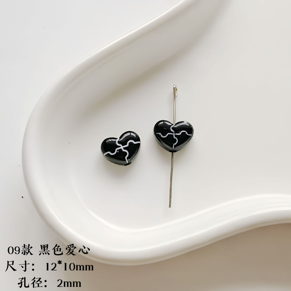 Christmas Enamel Alloy Metal Beads Festive Painted Designs 10pcs 8