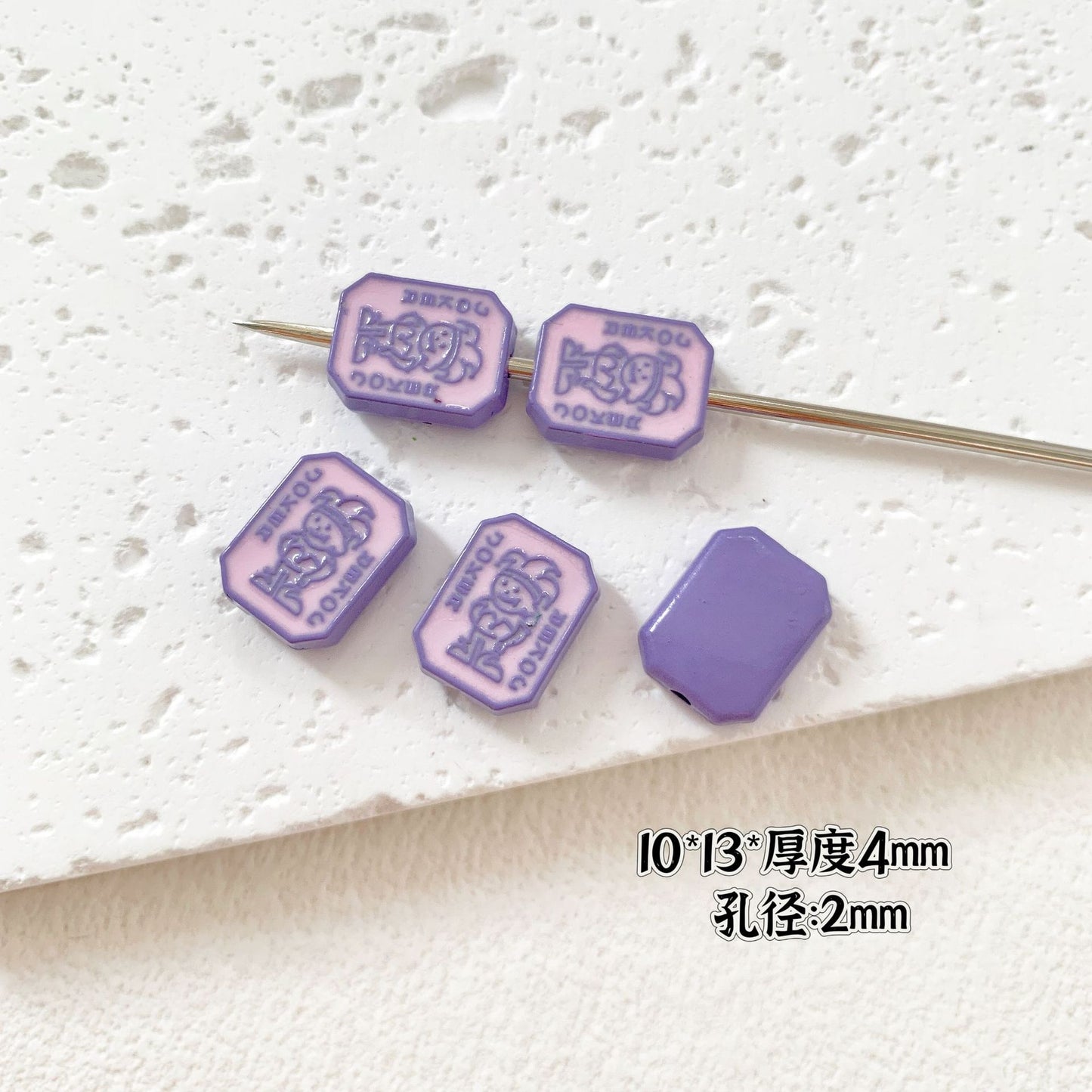 Baking Painted Potato Chips Card Metal Beads 2mm Hole 20pcs 11