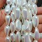 Imitation Pearl Glass Beads Irregular Shape Pastel Reflections 5pcs 2