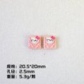 Cartoon Square Resin Beads 20mm Glossy Colorful 10pcs 6