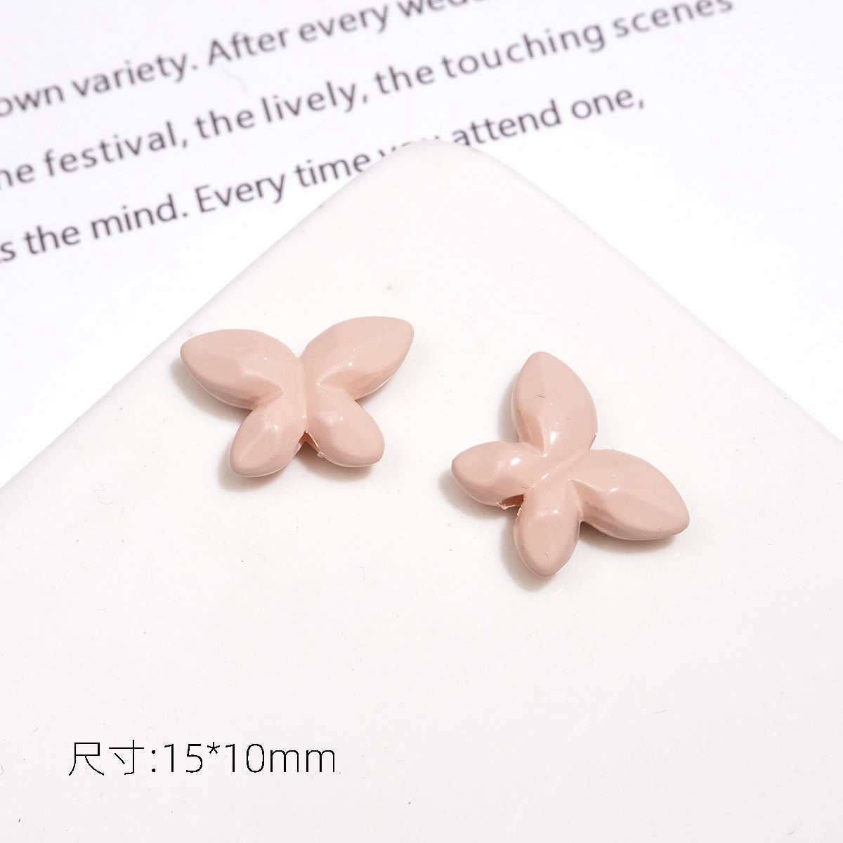 Baking Painted Faceted Butterfly Acrylic Beads 10mm Glossy Rainbow 50pcs 6