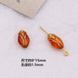 Vintage Amber Transparent Gilded Plum Blossom Acrylic Beads 10pcs 14