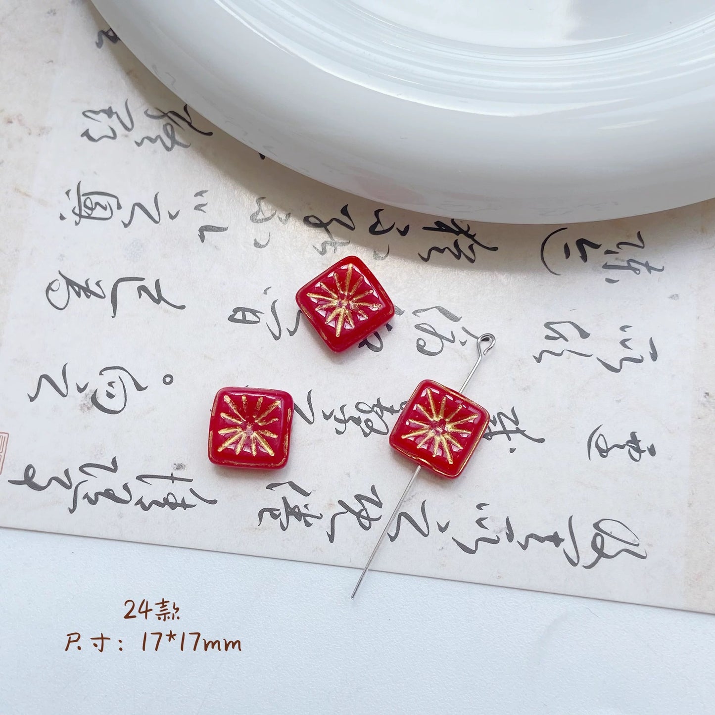 Lampwork Glass Beads Square 17mm Gilded Fireworks Pattern 10pcs 9