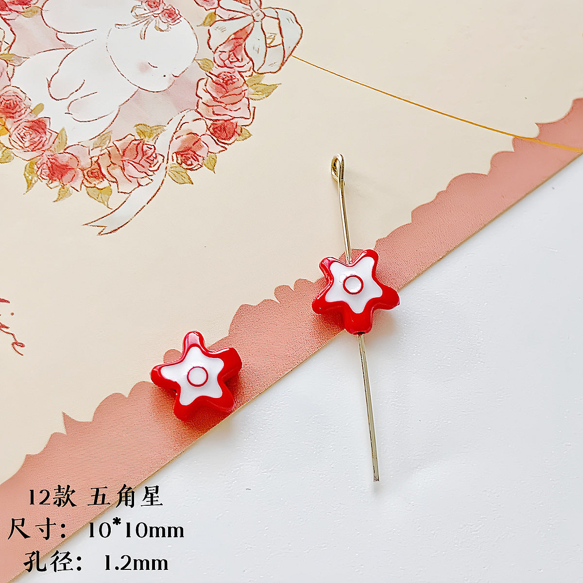 Christmas Painted Alloy Metal Beads Bright Red Glossy White 10pcs 14