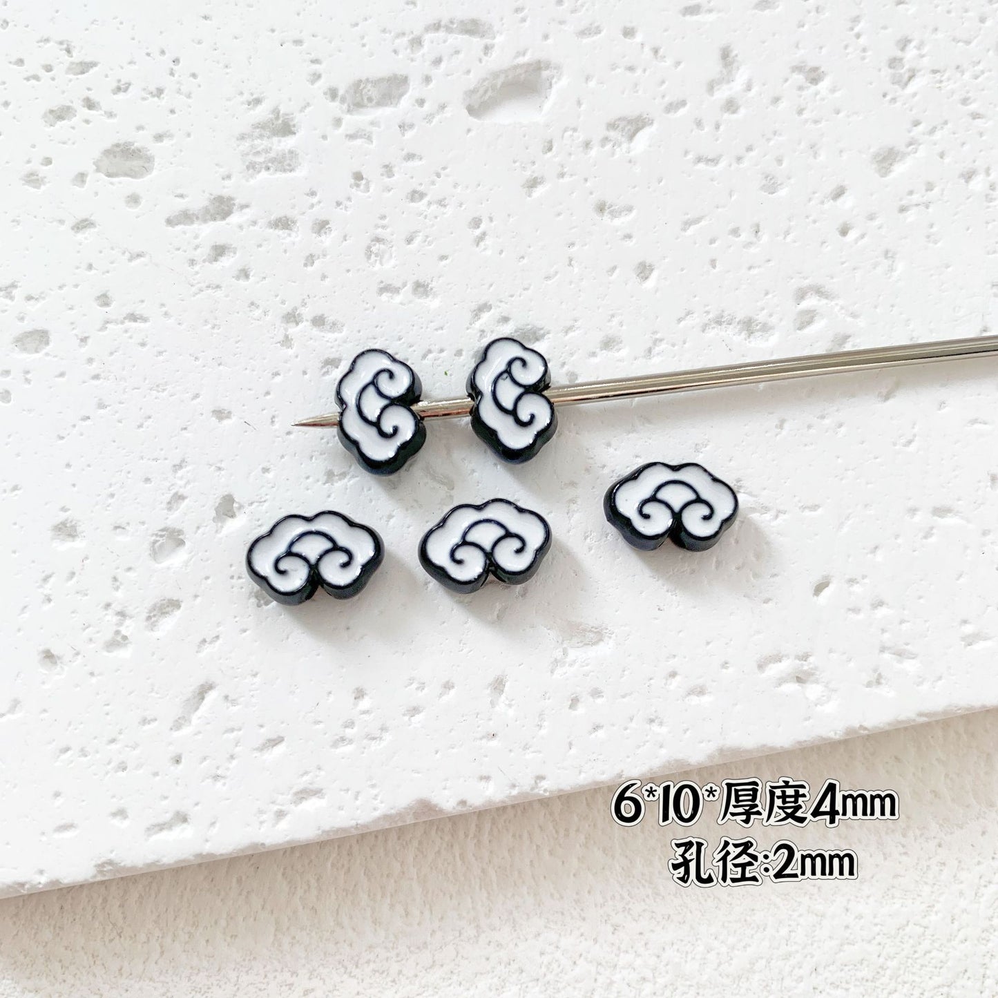 Baking Painted Potato Chips Card Metal Beads 2mm Hole 20pcs 9