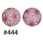 15mm Printed Silicone Beads Color 50pcs #351-#553
