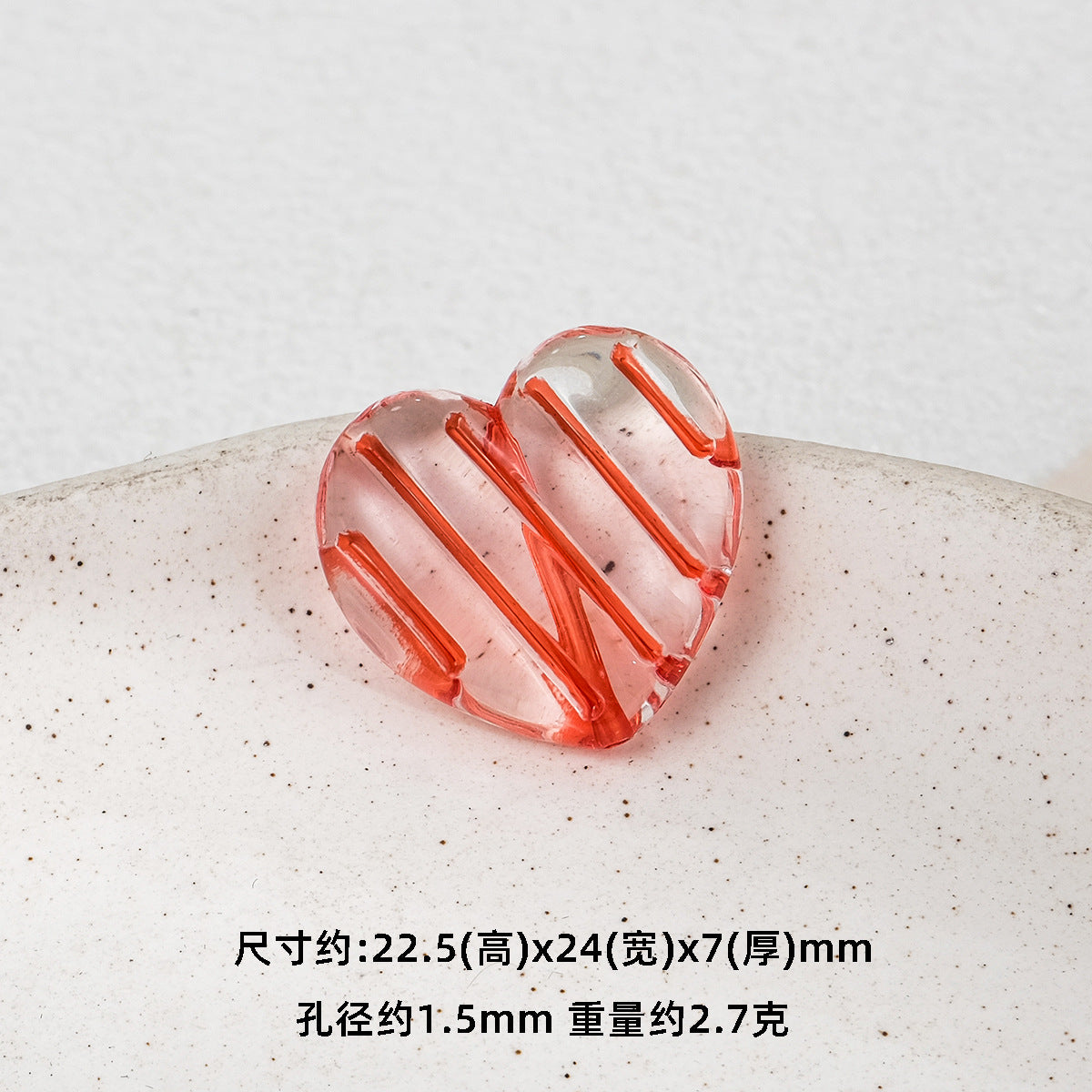 22mm Heart Shaped Transparent Color Stripe Acrylic Beads 50pcs 8