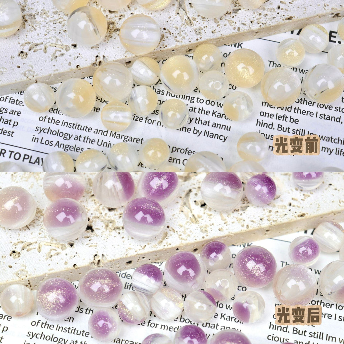 Iridescent Cat Eye Round Resin Beads 10 12 16mm 50pcs 7
