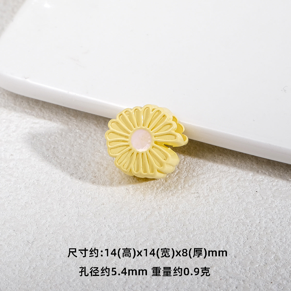 Bright Daisy Acrylic Flower Beads 14mm Round Shape 20pcs 19